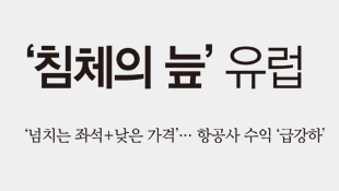 뉴스 사진